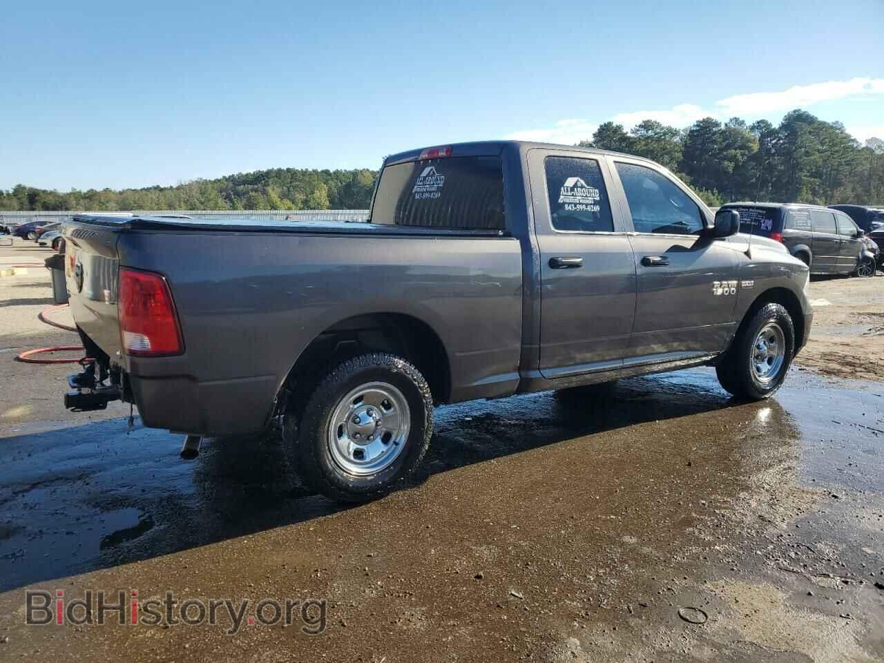 2014 RAM 1500 - VIN: 1C6RR6FT2ES448079 - Photo 3
