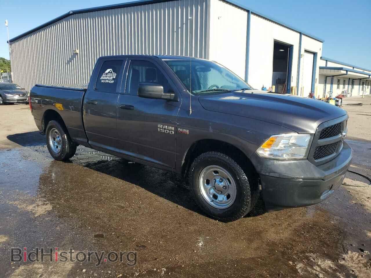 2014 RAM 1500 - VIN: 1C6RR6FT2ES448079 - Photo 4
