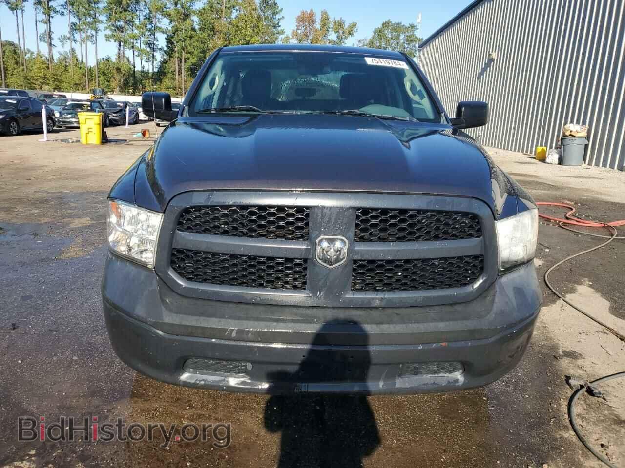2014 RAM 1500 - VIN: 1C6RR6FT2ES448079 - Photo 5