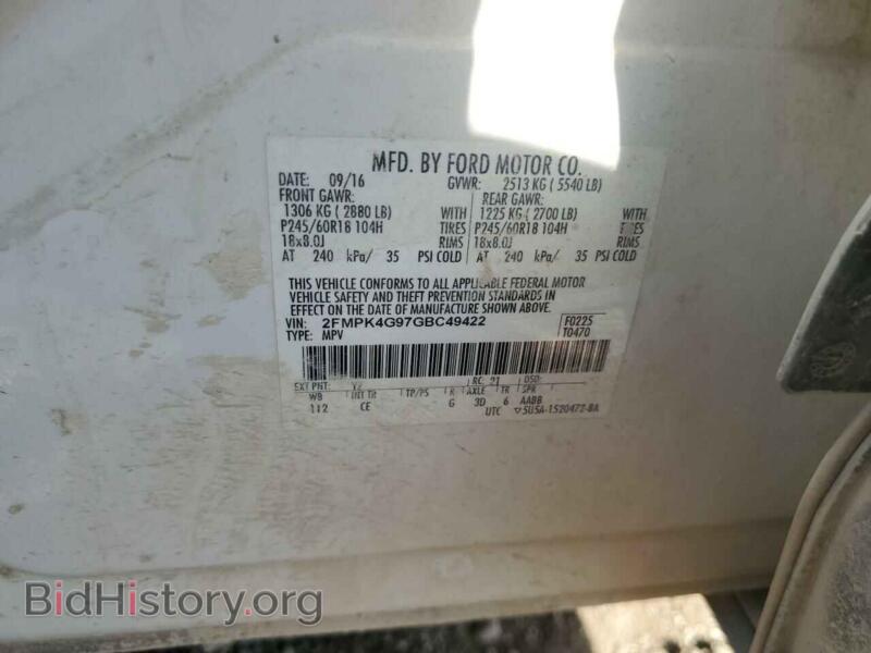 2016 Ford EDGE (VIN 2FMPK4G97GBC49422) — photo 13 of 13