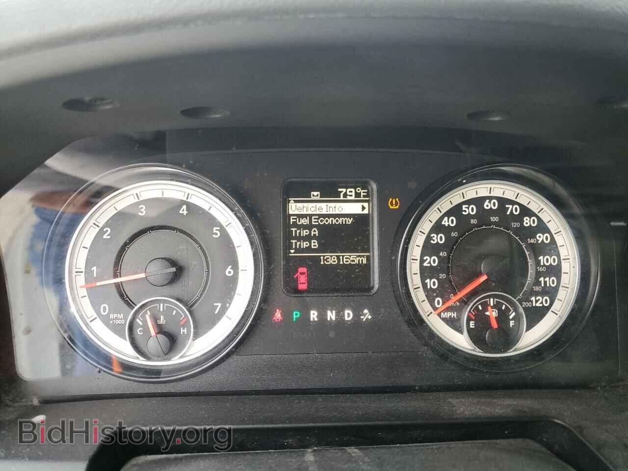 2015 RAM 1500 - VIN: 3C6JR6DTXFG578216 - Фото 9