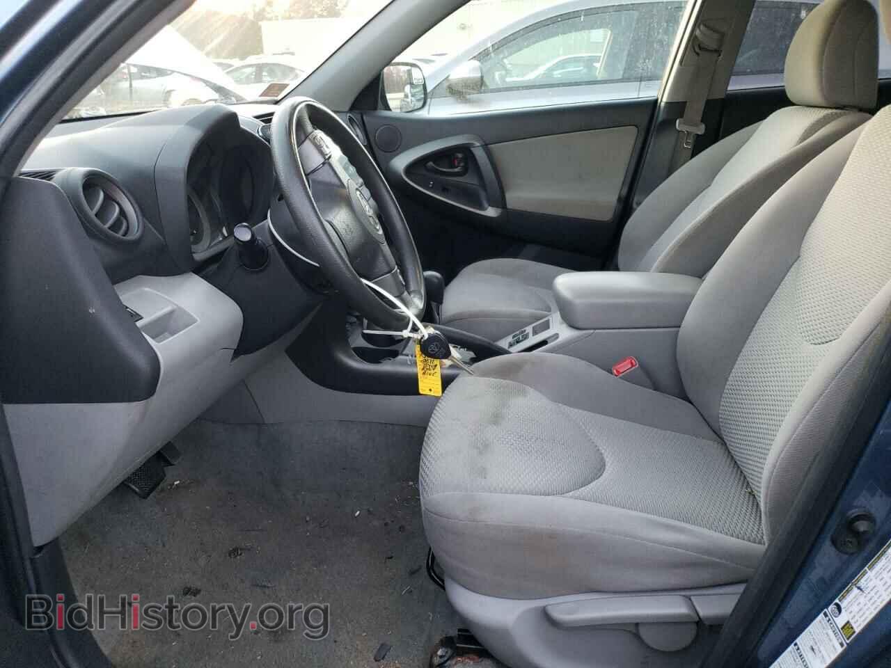 2011 TOYOTA RAV4 - VIN: 2T3BF4DV2BW097575 - Фото 7