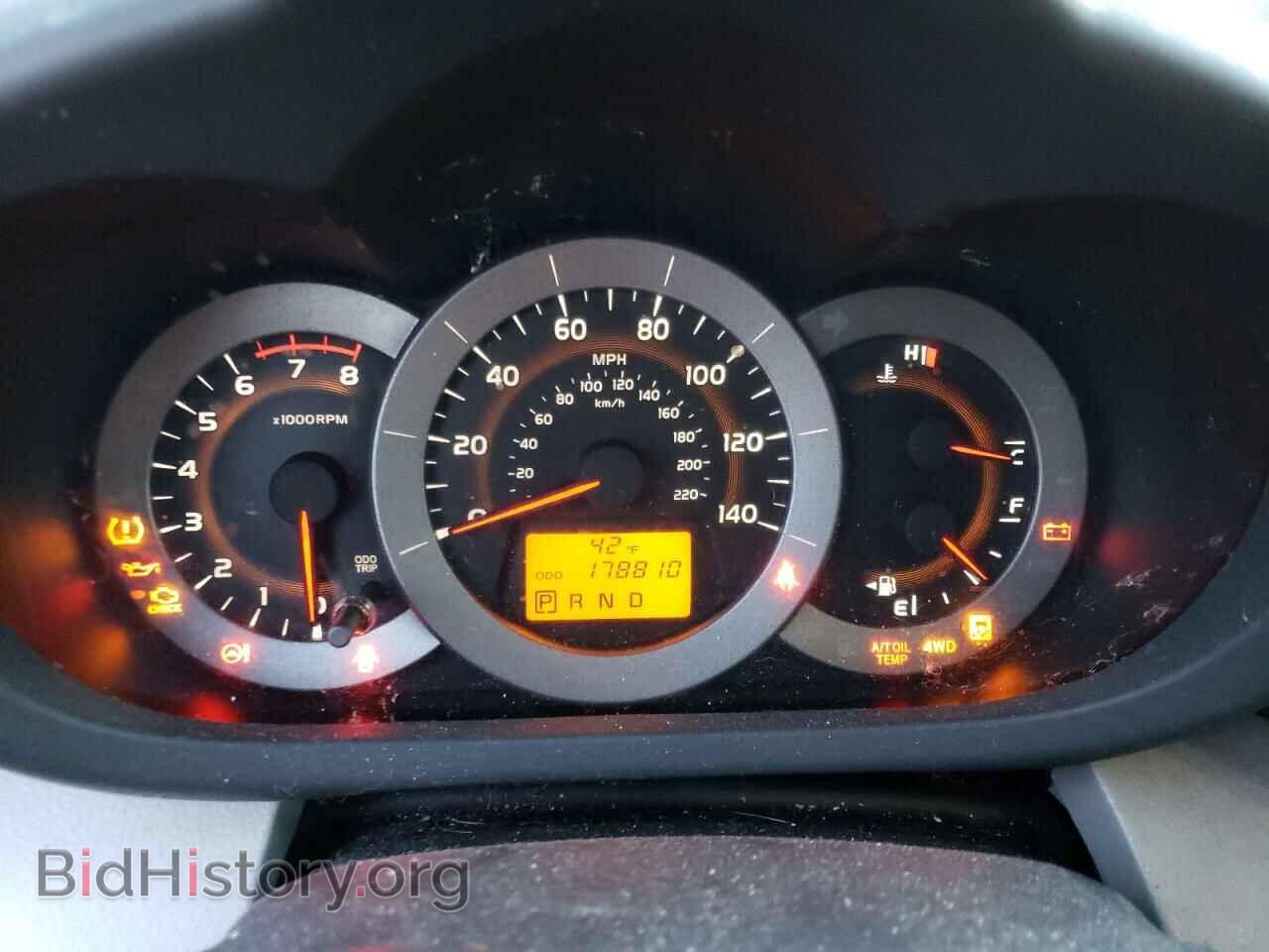 2011 TOYOTA RAV4 - VIN: 2T3BF4DV2BW097575 - Фото 9