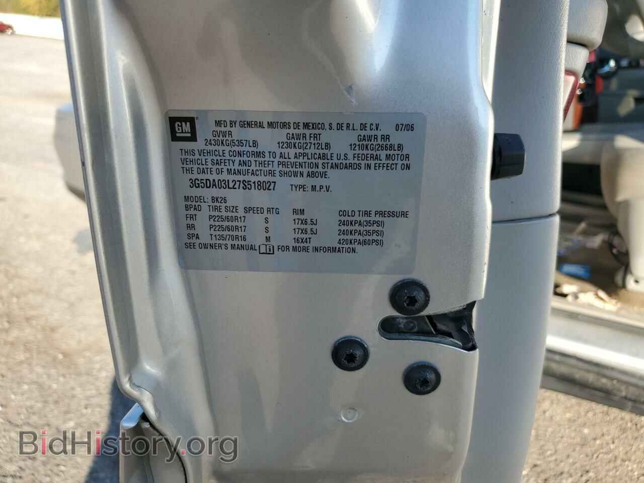 2007 BUICK RENDEZVOUS - VIN: 3G5DA03L27S518027 - Фото 13