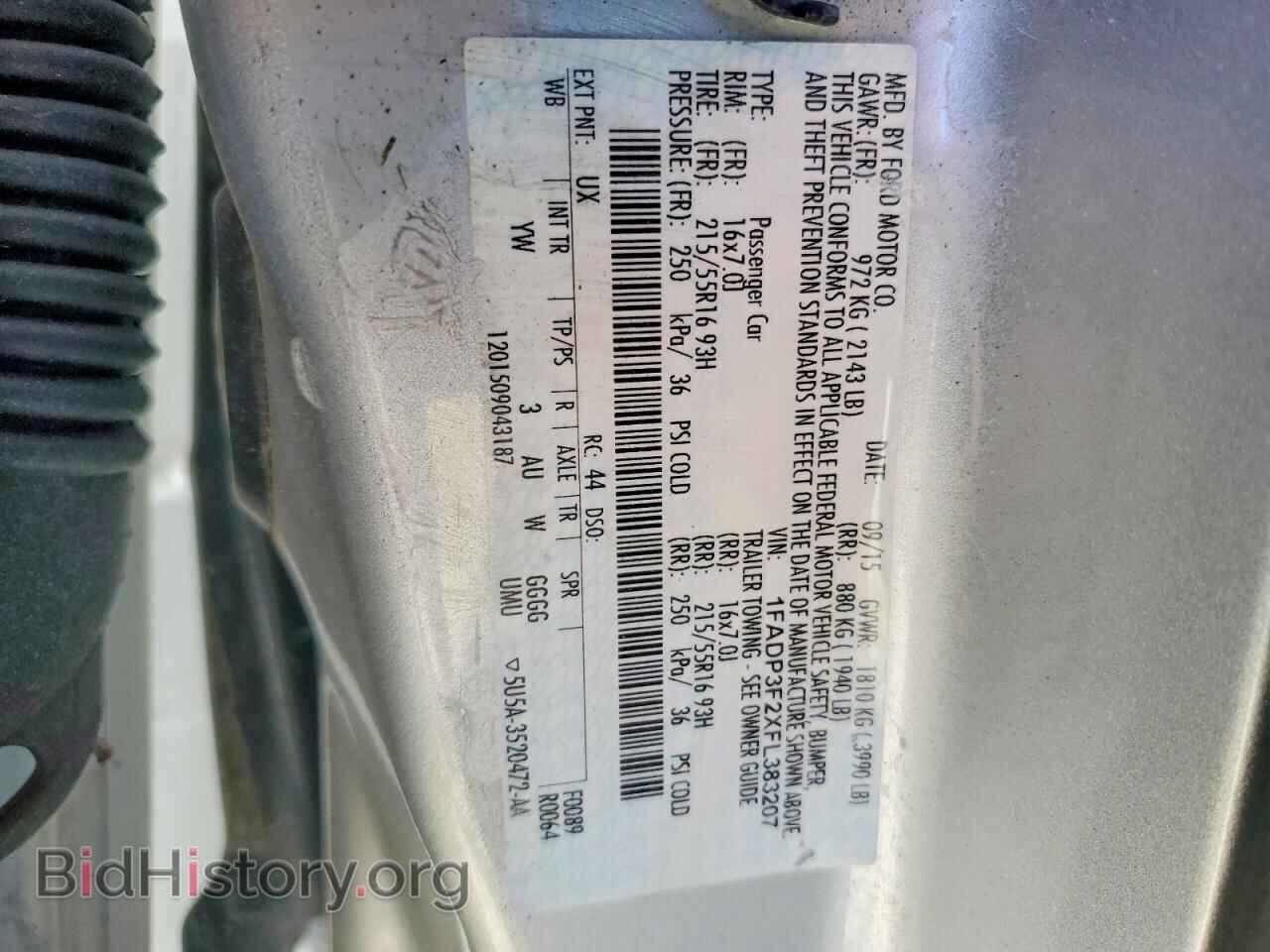 2015 FORD FOCUS - VIN: 1FADP3F2XFL383207 - Photo 12