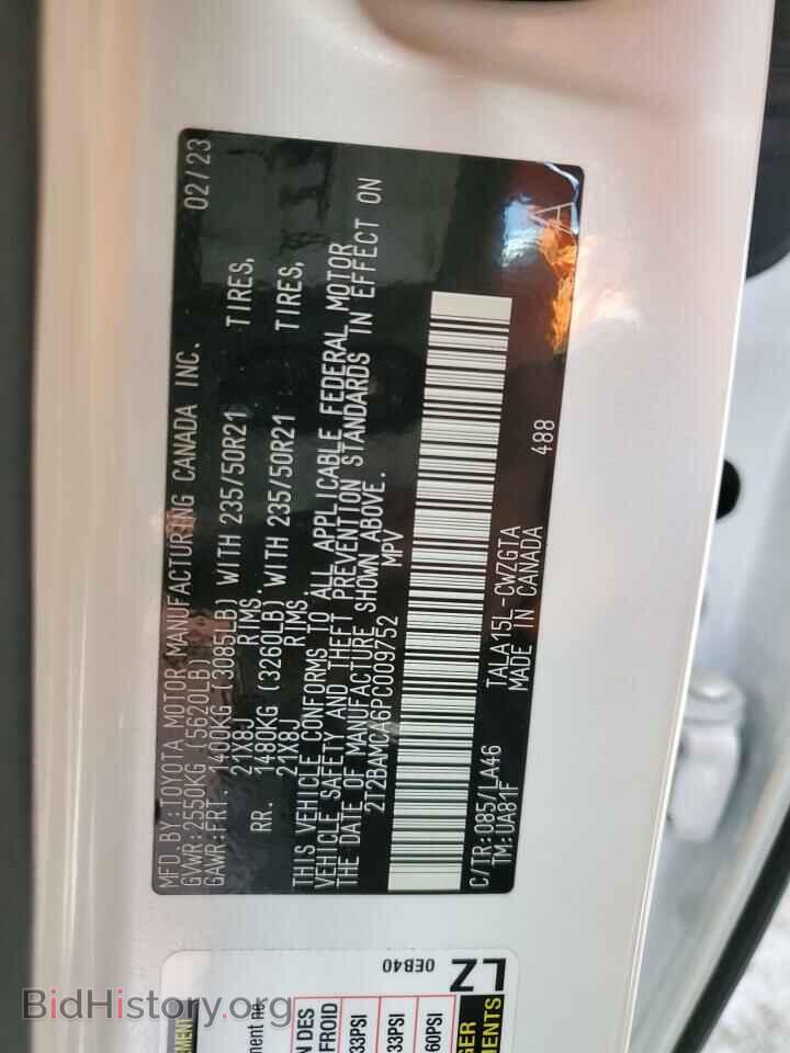 2023 LEXUS RX350 - VIN: 2T2BAMCA6PC009752 - Фото 13