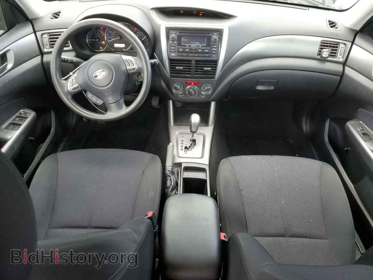 2013 SUBARU FORESTER - VIN: JF2SHAACXDH428327 - Фото 8