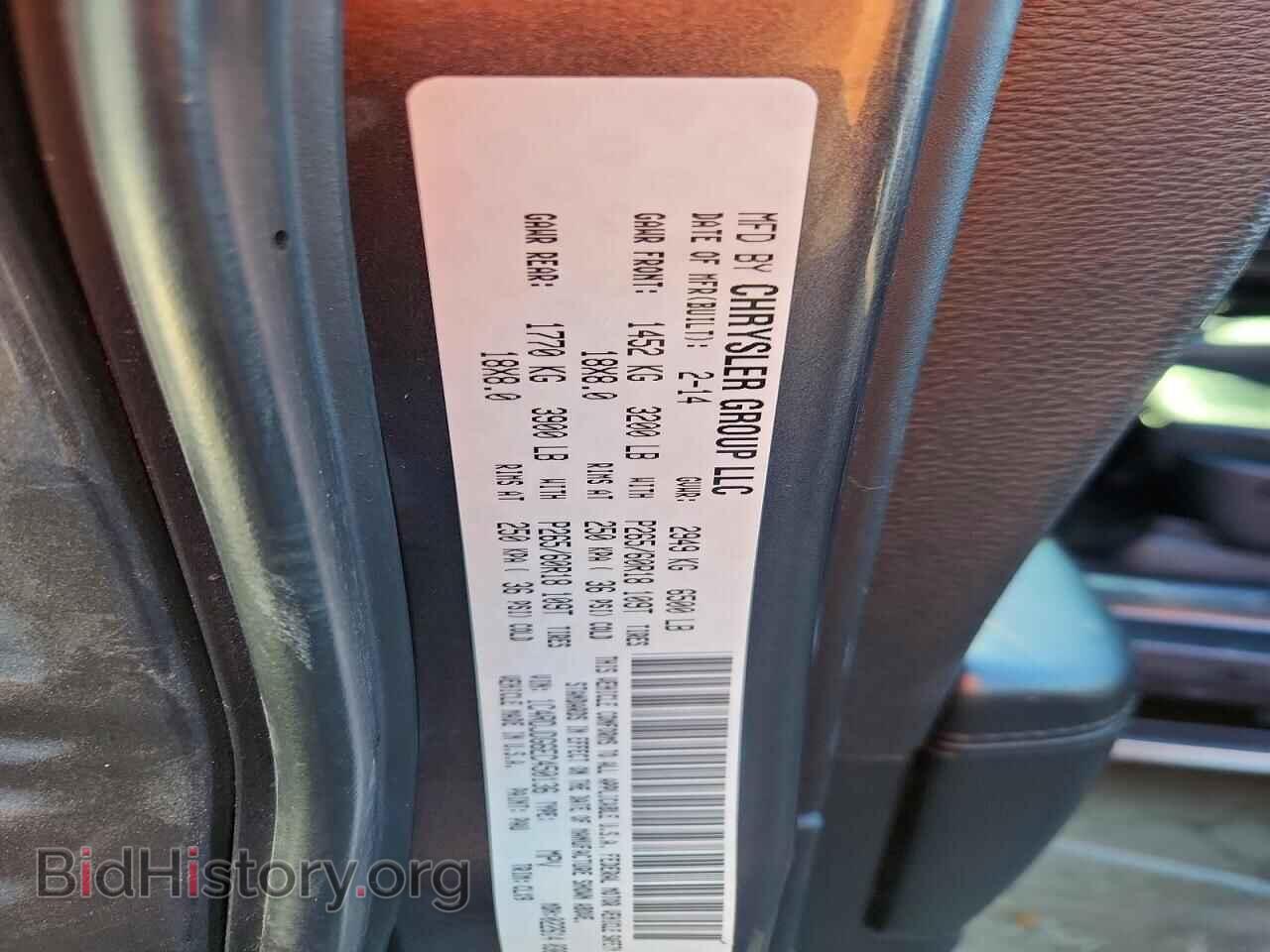 2014 DODGE DURANGO - VIN: 1C4RDJDG6EC450136 - Фото 13