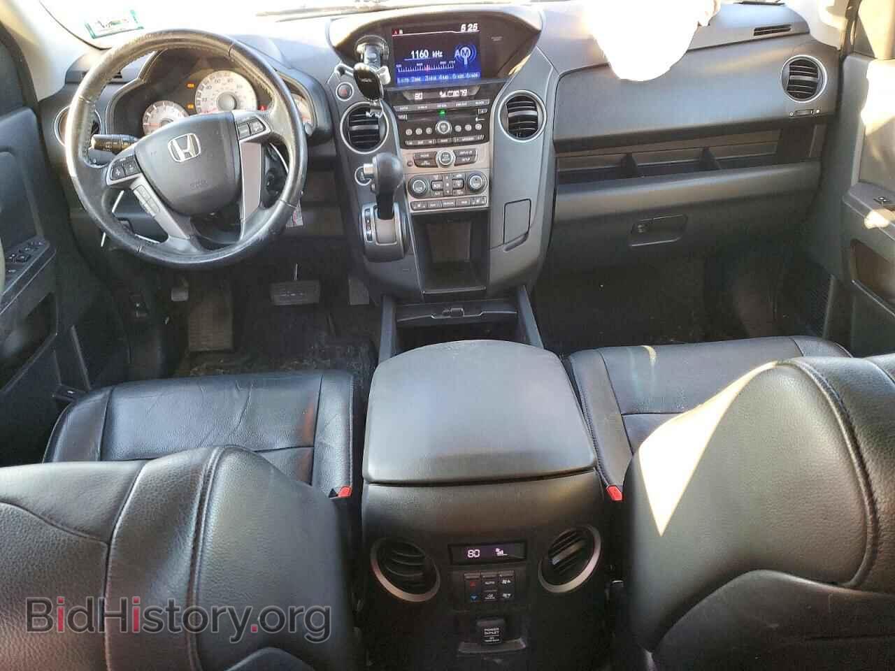 2013 HONDA PILOT - VIN: 5FNYF4H56DB044116 - Фото 8
