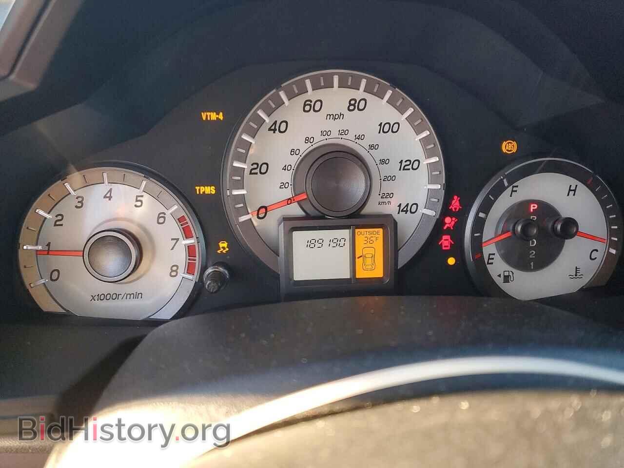 2013 HONDA PILOT - VIN: 5FNYF4H56DB044116 - Фото 9