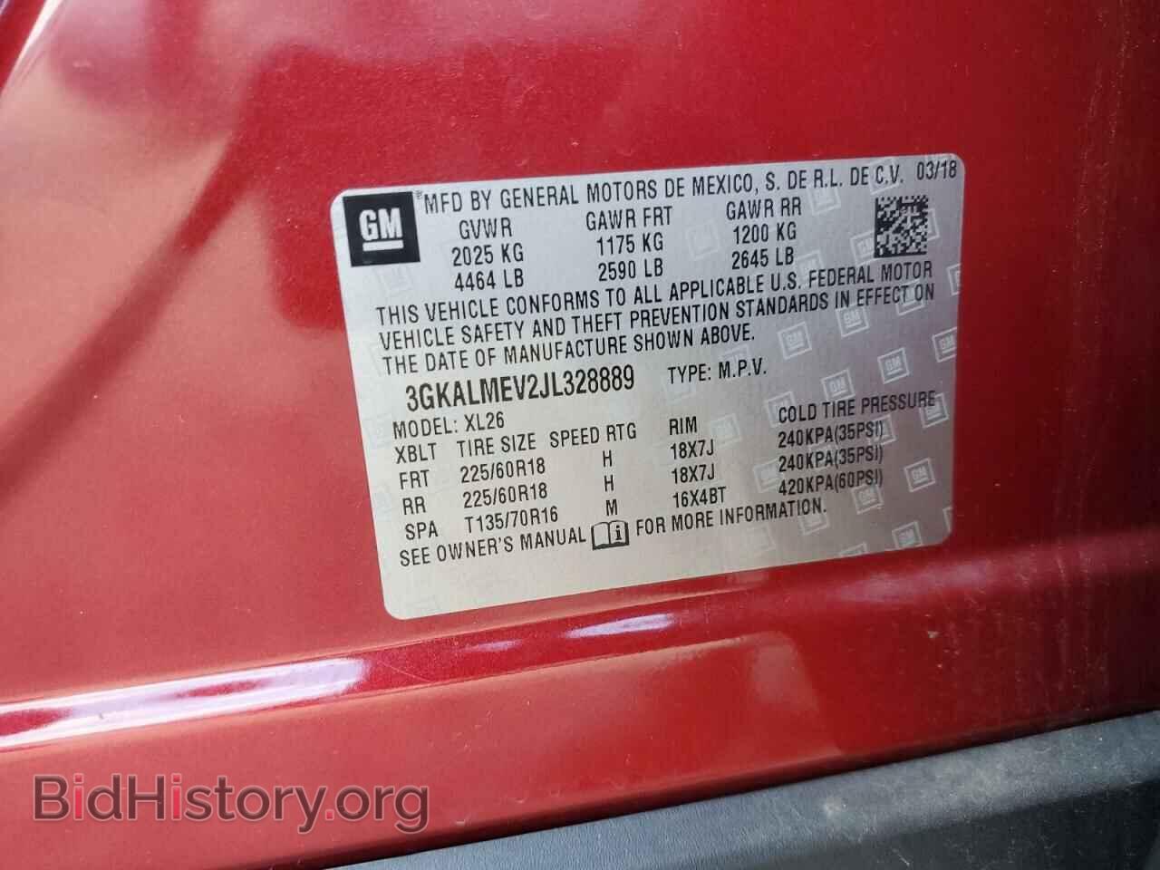 2018 GMC TERRAIN - VIN: 3GKALMEV2JL328889 - Фото 13