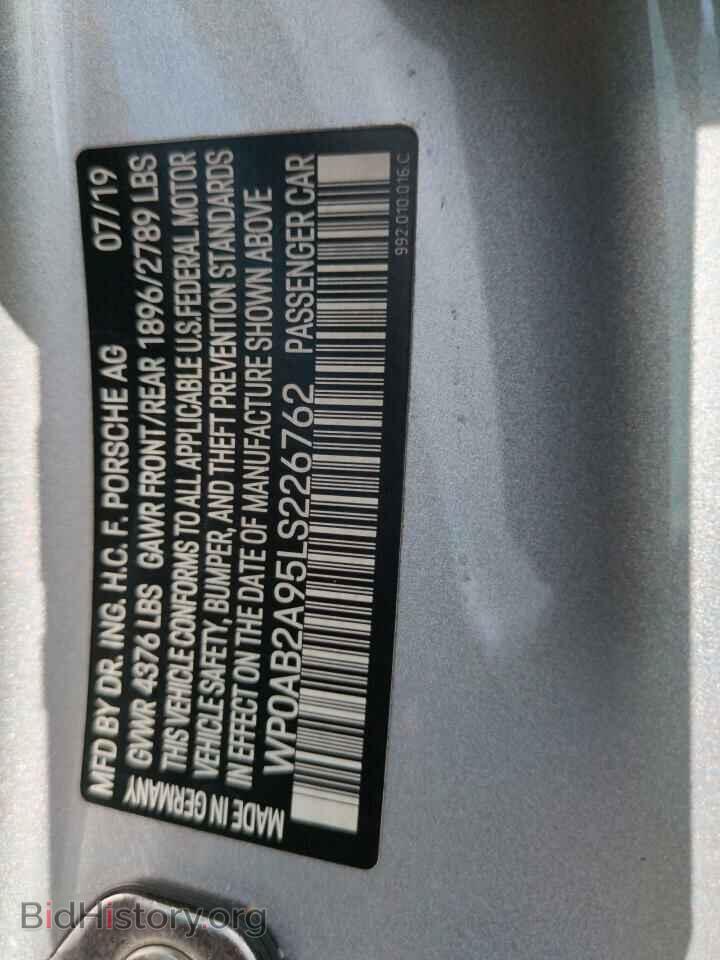 2020 PORSCHE 911 - VIN: WP0AB2A95LS226762 - Фото 13
