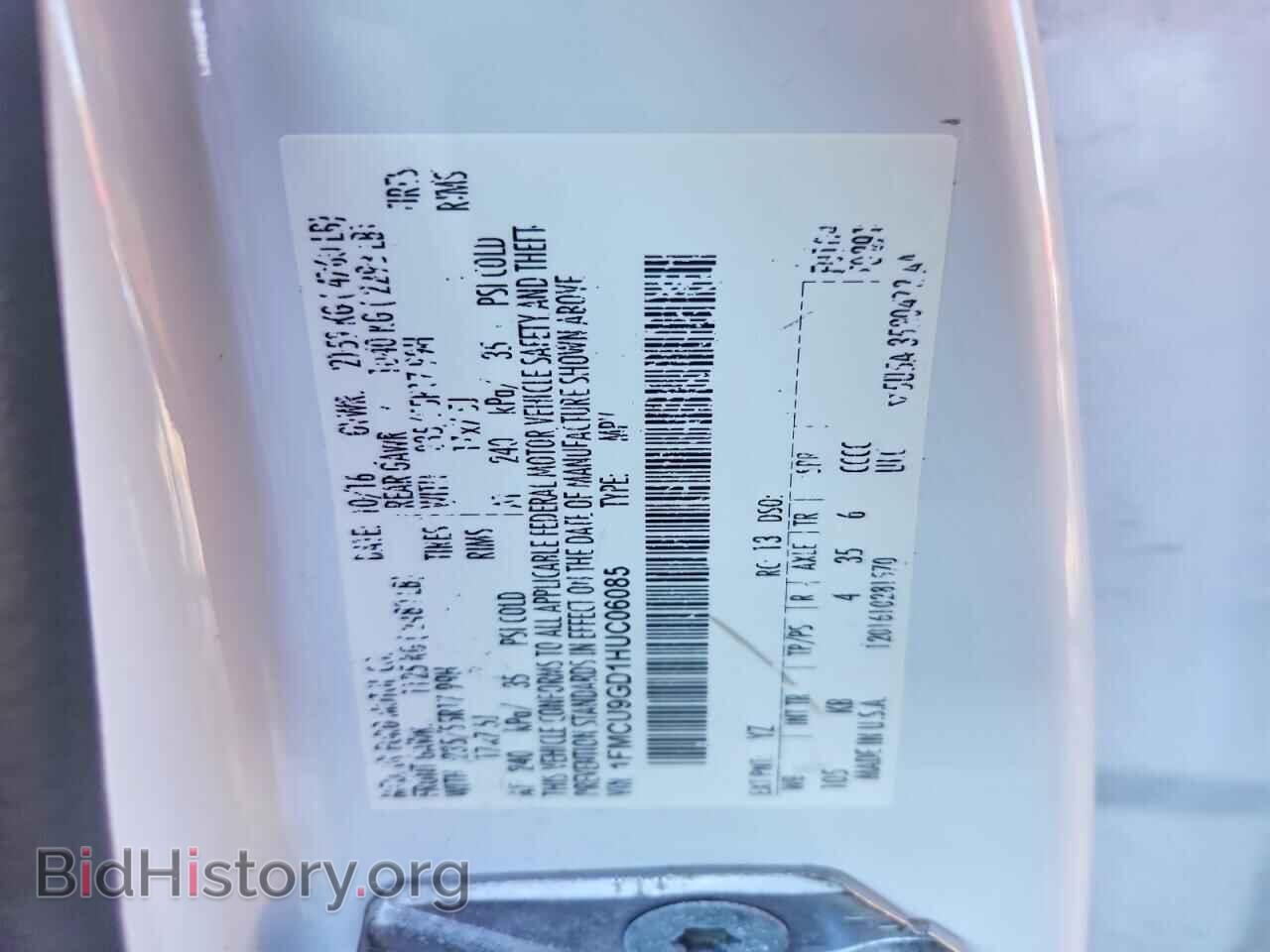 2017 FORD ESCAPE - VIN: 1FMCU9GD1HUC06085 - Фото 12