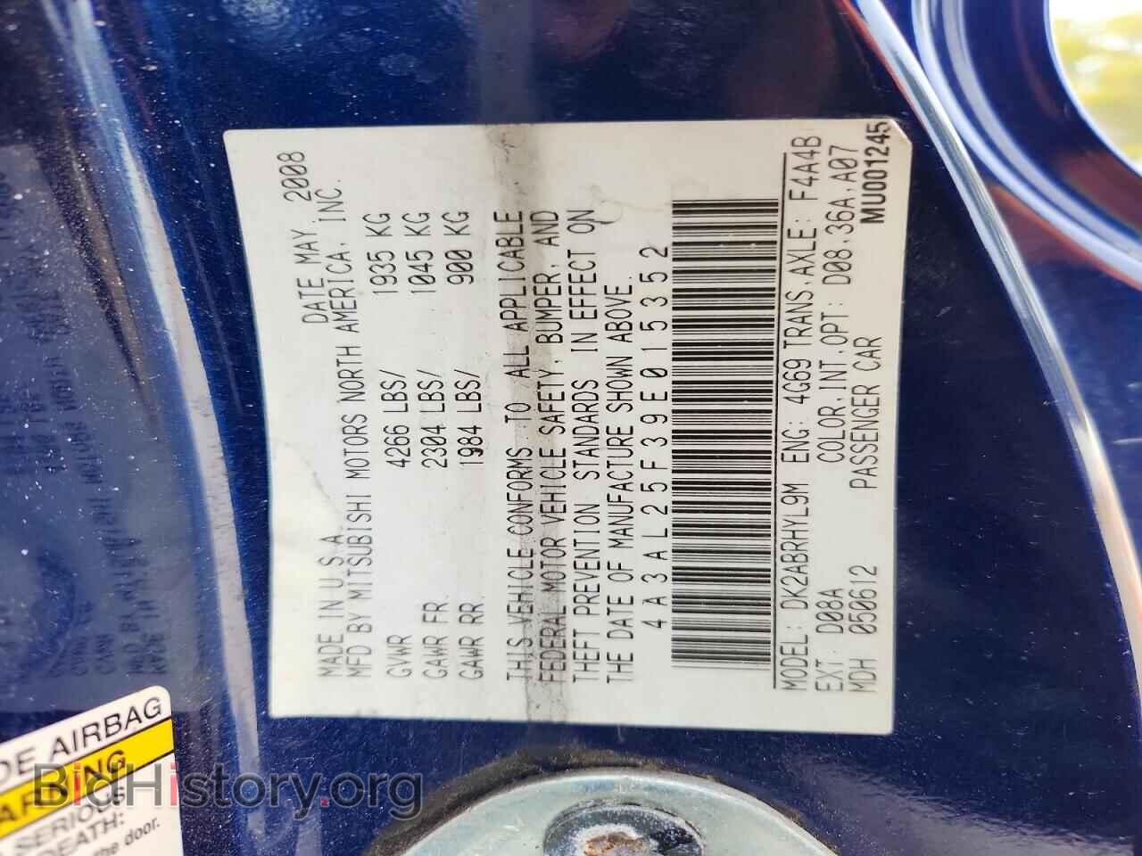 2009 MITSUBISHI ECLIPSE - VIN: 4A3AL25F39E015352 - Фото 12