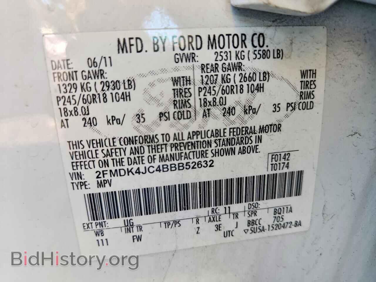 2011 FORD EDGE - VIN: 2FMDK4JC4BBB52632 - Фото 13