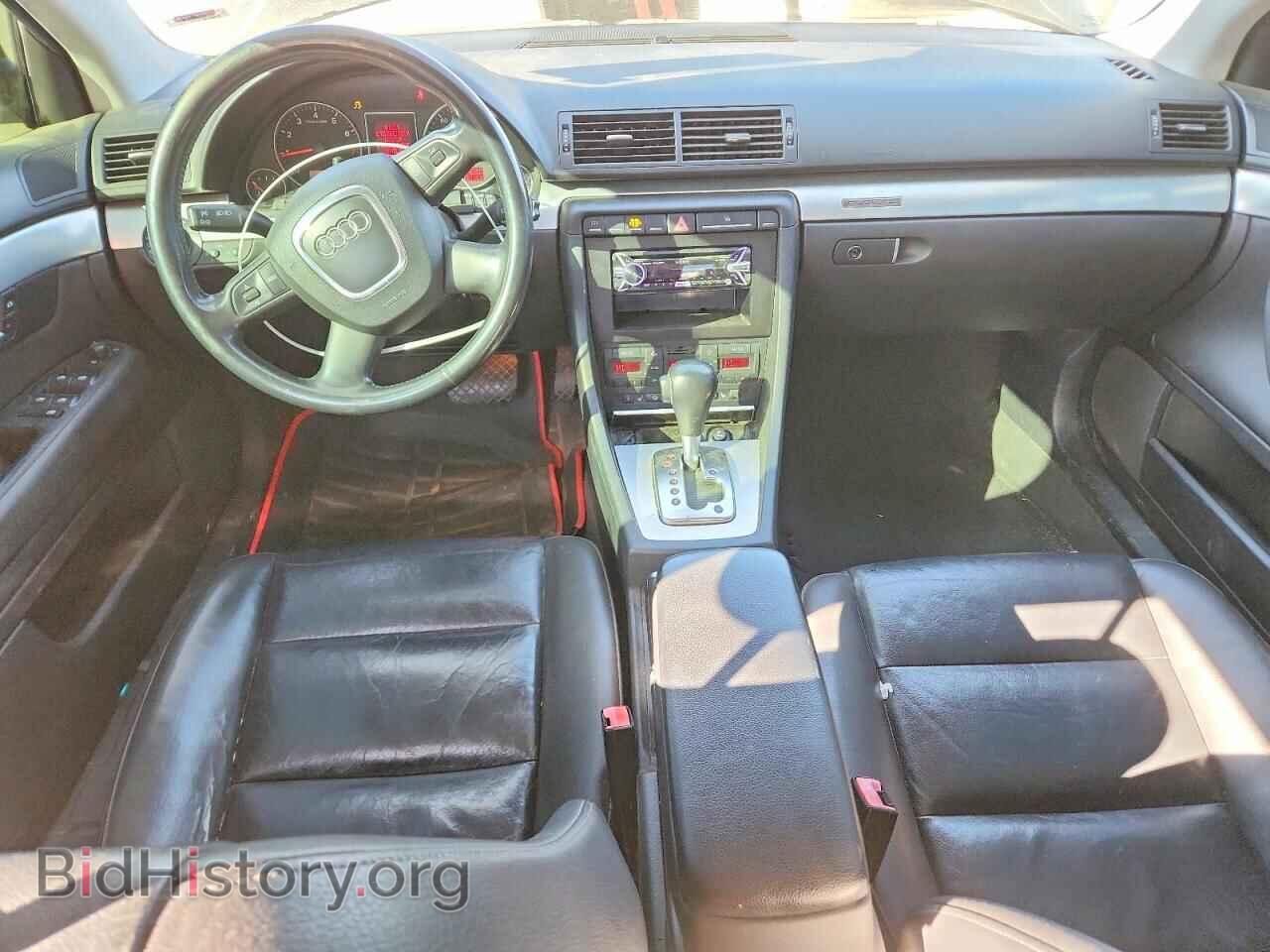 2007 AUDI A4 - VIN: WAUDF78E67A114997 - Фото 8
