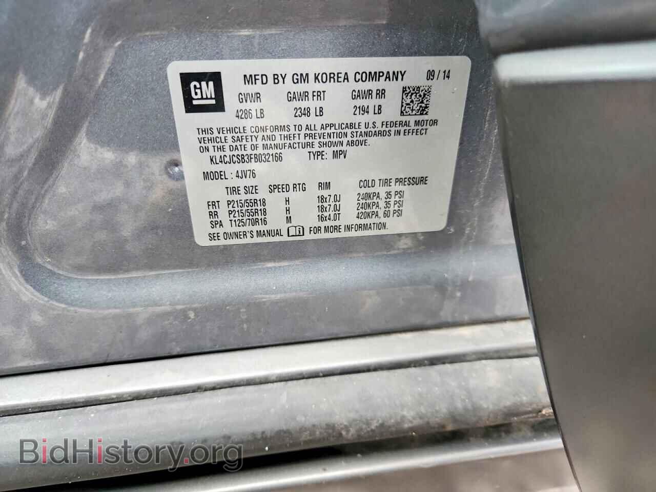 2015 BUICK ENCORE - VIN: KL4CJCSB3FB032166 - Фото 13