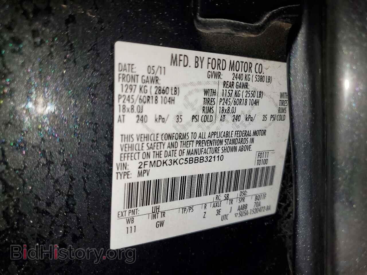 2011 FORD EDGE - VIN: 2FMDK3KC5BBB32110 - Photo 13