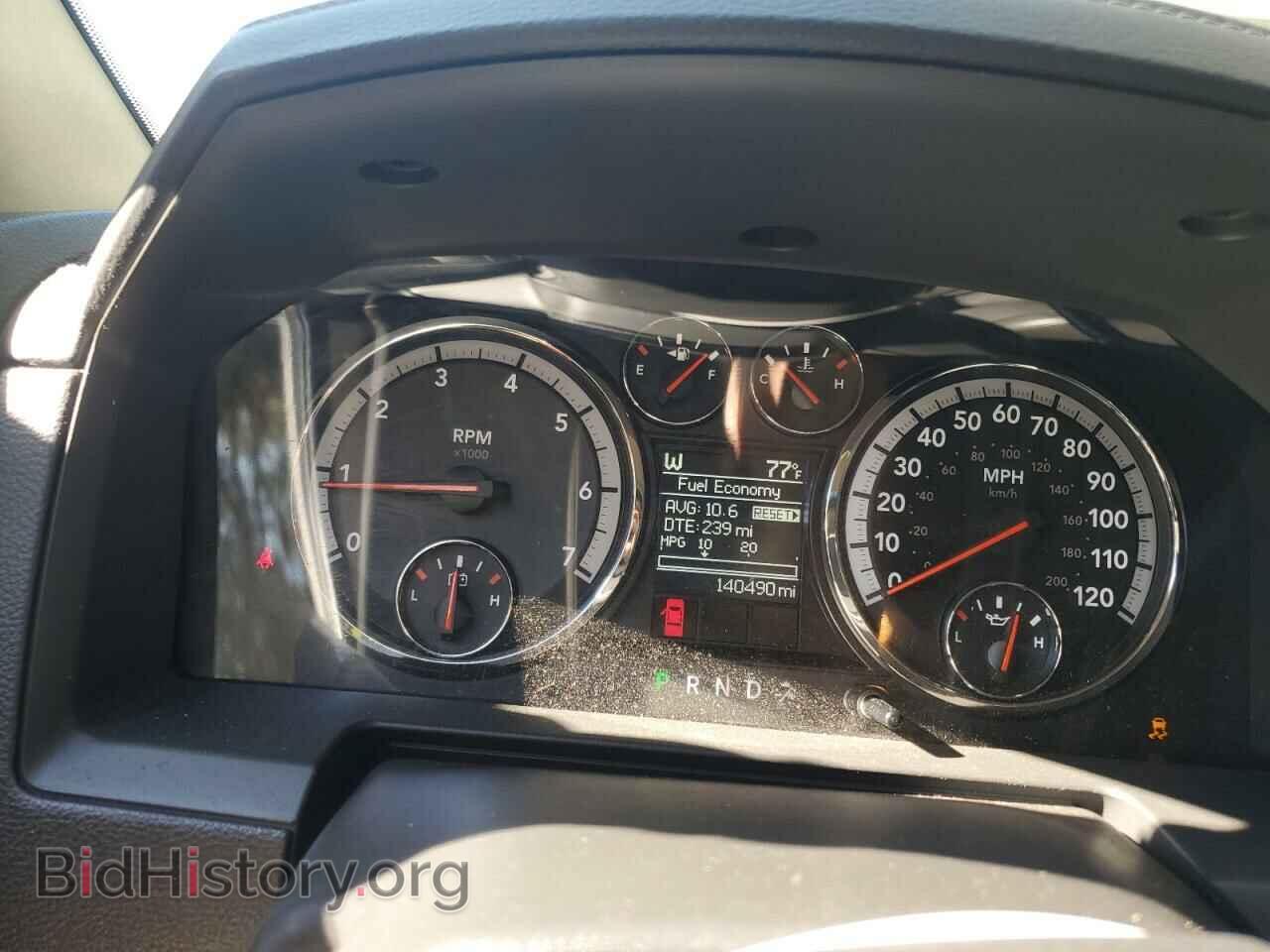2012 DODGE RAM 1500 - VIN: 1C6RD7NT5CS295653 - Фото 9