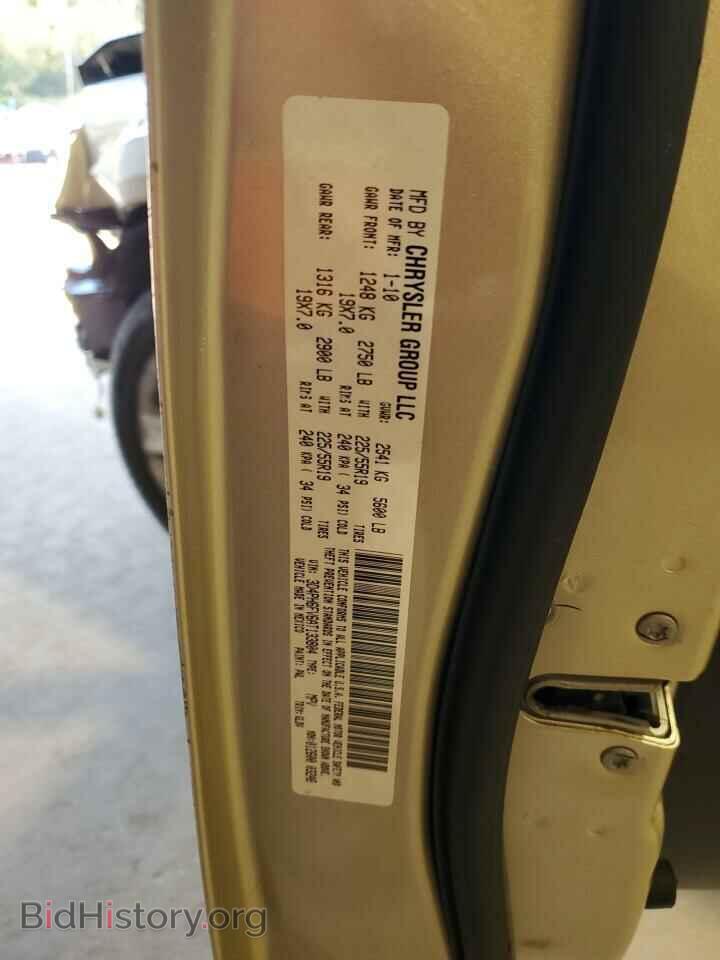 2010 DODGE JOURNEY - VIN: 3D4PH6FV6AT133804 - Фото 13