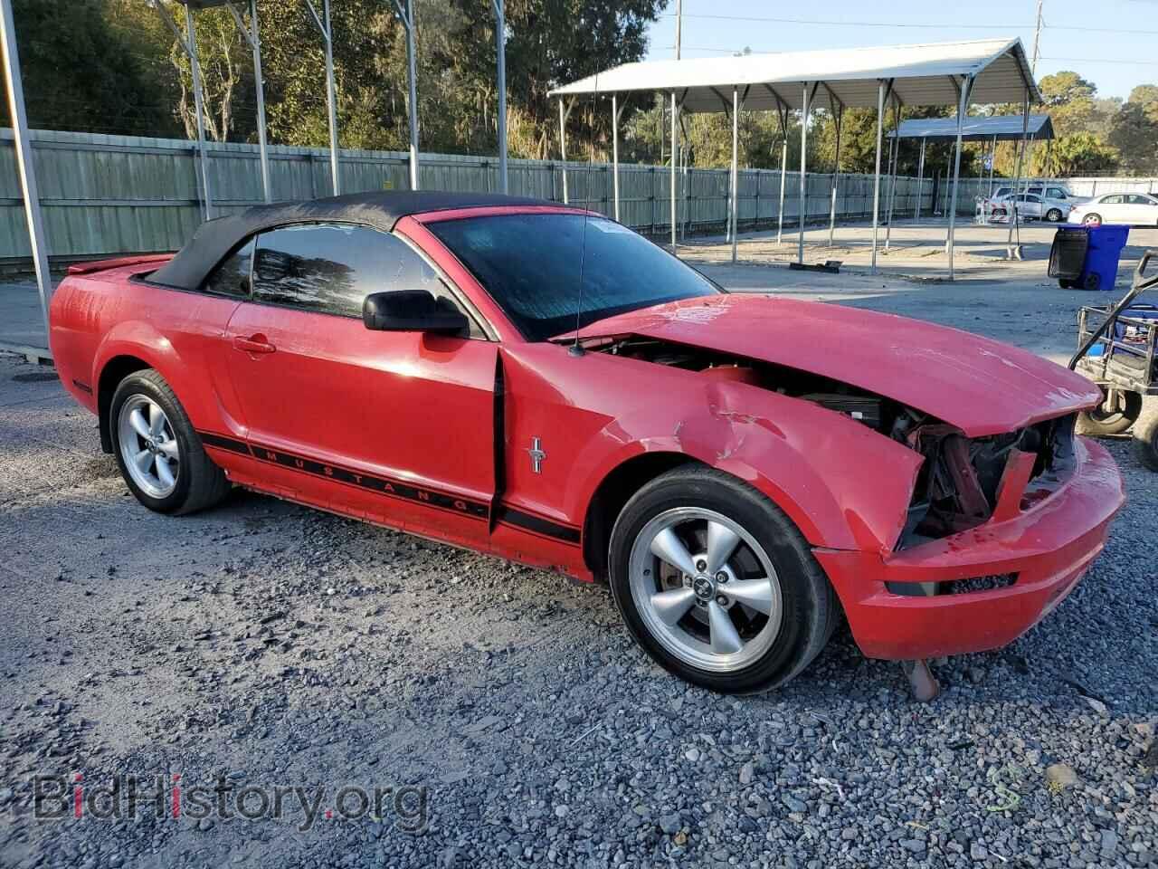 2007 FORD ALL Models - VIN: 1ZVFT84N475258943 - Фото 4
