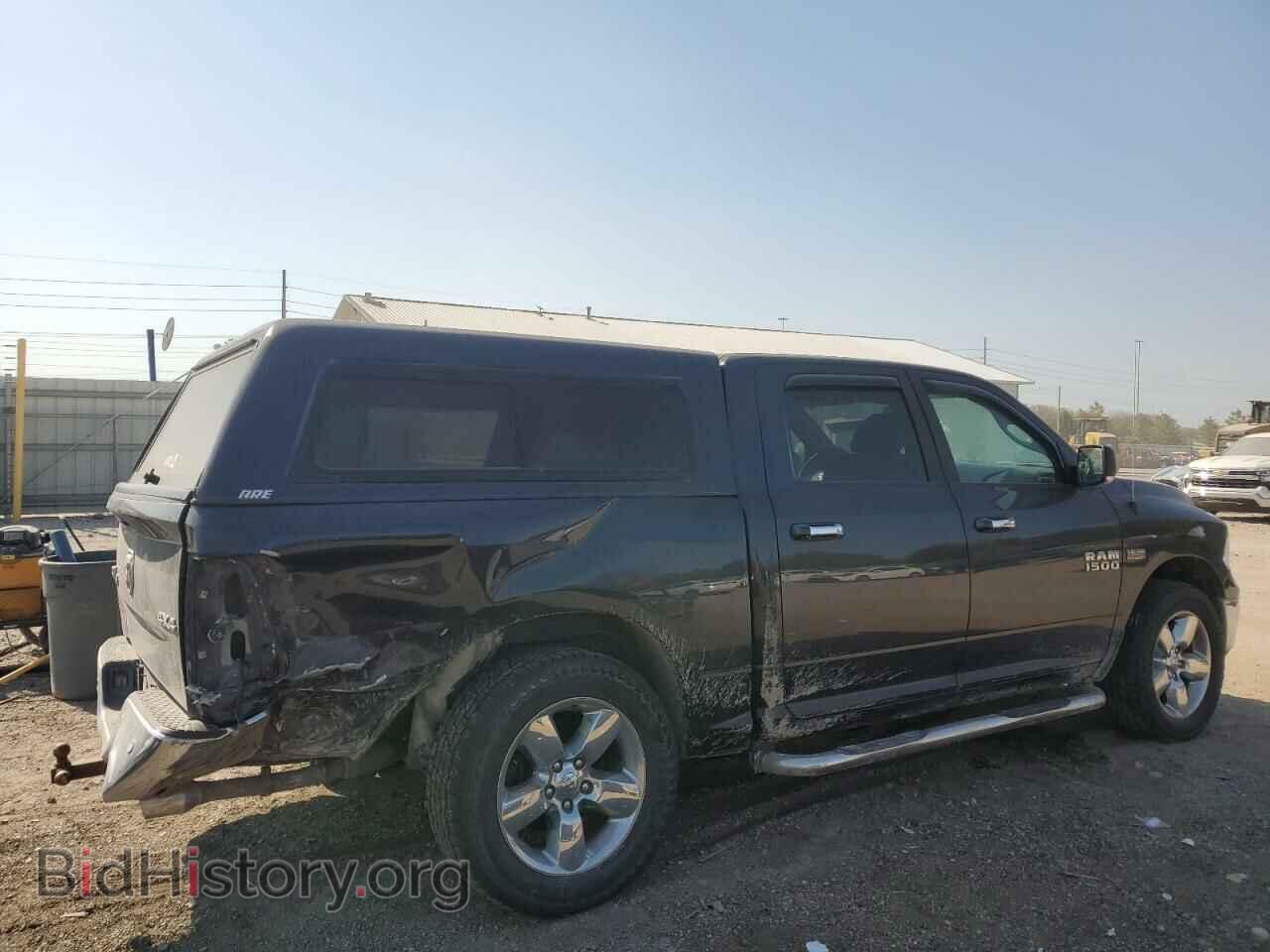 2017 RAM 1500 - VIN: 1C6RR7LT0HS698659 - Photo 3