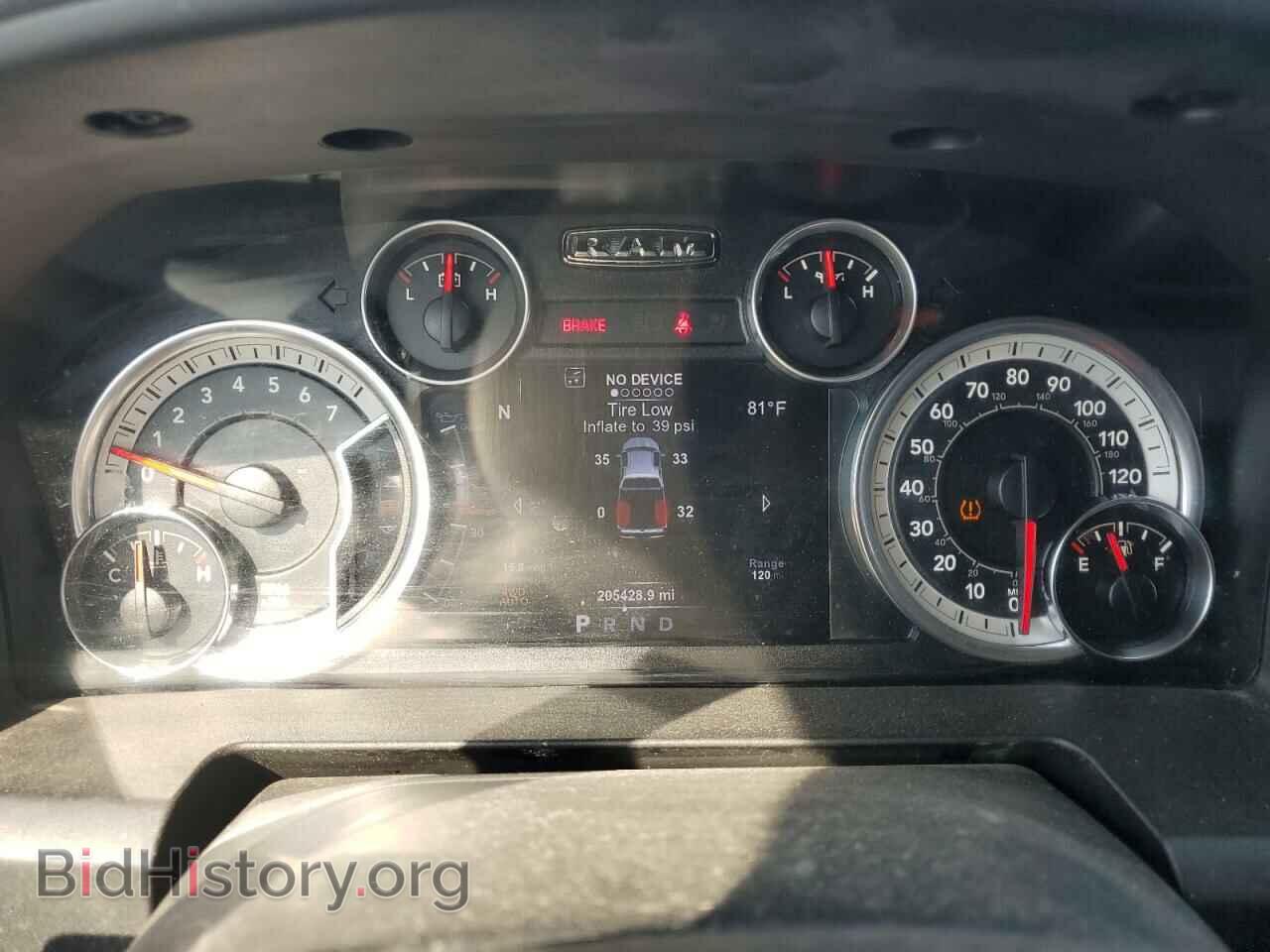 2017 RAM 1500 - VIN: 1C6RR7LT0HS698659 - Photo 9