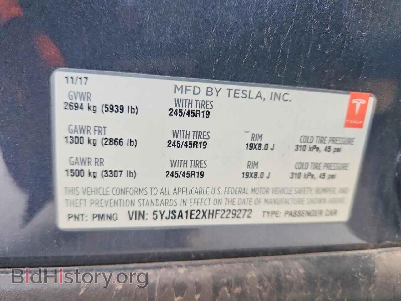 2017 TESLA MODEL S - VIN: 5YJSA1E2XHF229272 - Фото 13