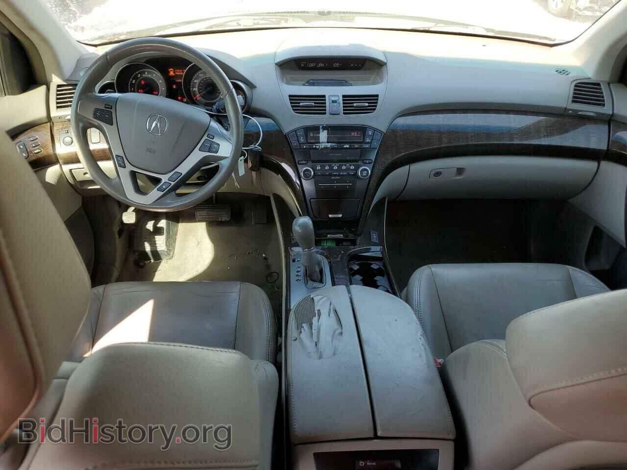 2013 ACURA MDX - VIN: 2HNYD2H20DH500938 - Фото 8