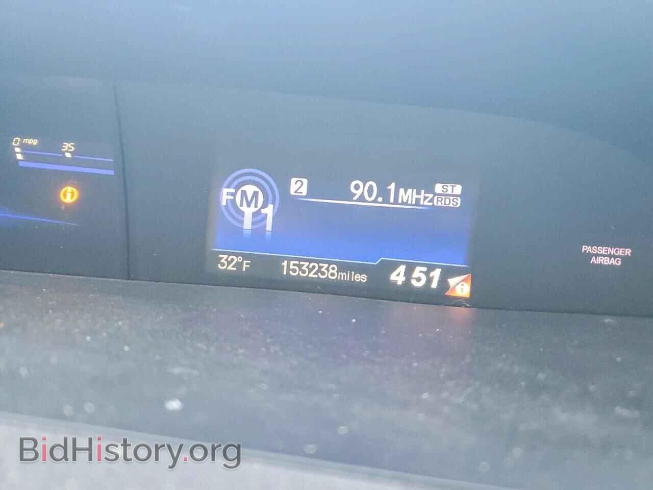 2012 HONDA CIVIC - VIN: 19XFB2F92CE379570 - Фото 9