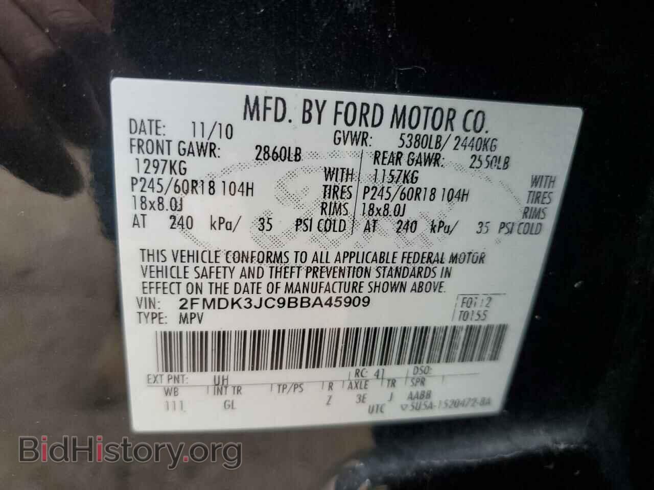 2011 FORD EDGE - VIN: 2FMDK3JC9BBA45909 - Photo 12