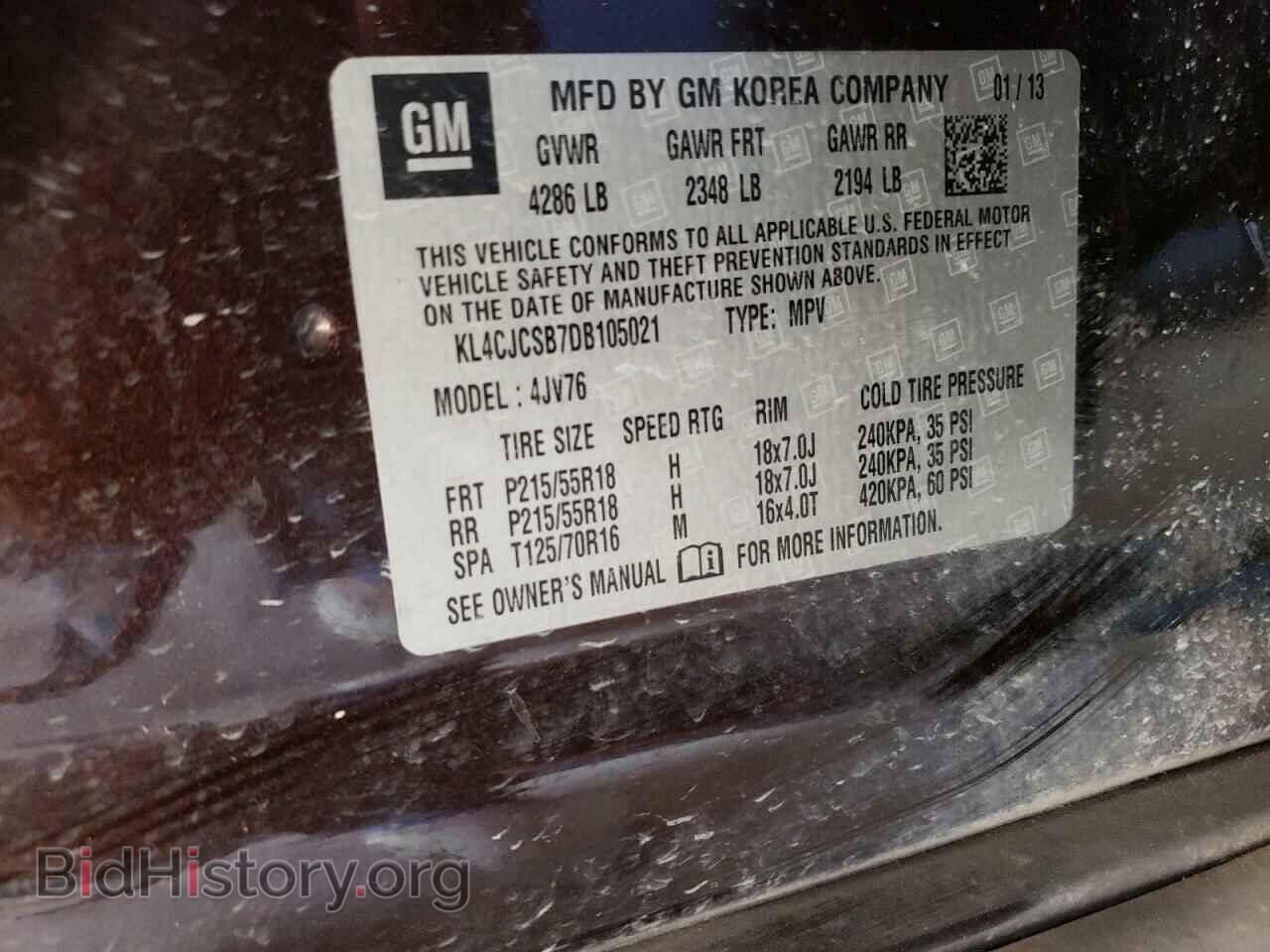2013 BUICK ENCORE - VIN: KL4CJCSB7DB105021 - Photo 13