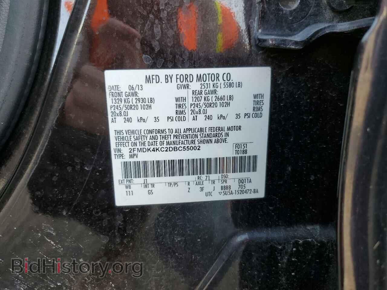 2013 FORD EDGE - VIN: 2FMDK4KC2DBC55002 - Photo 12