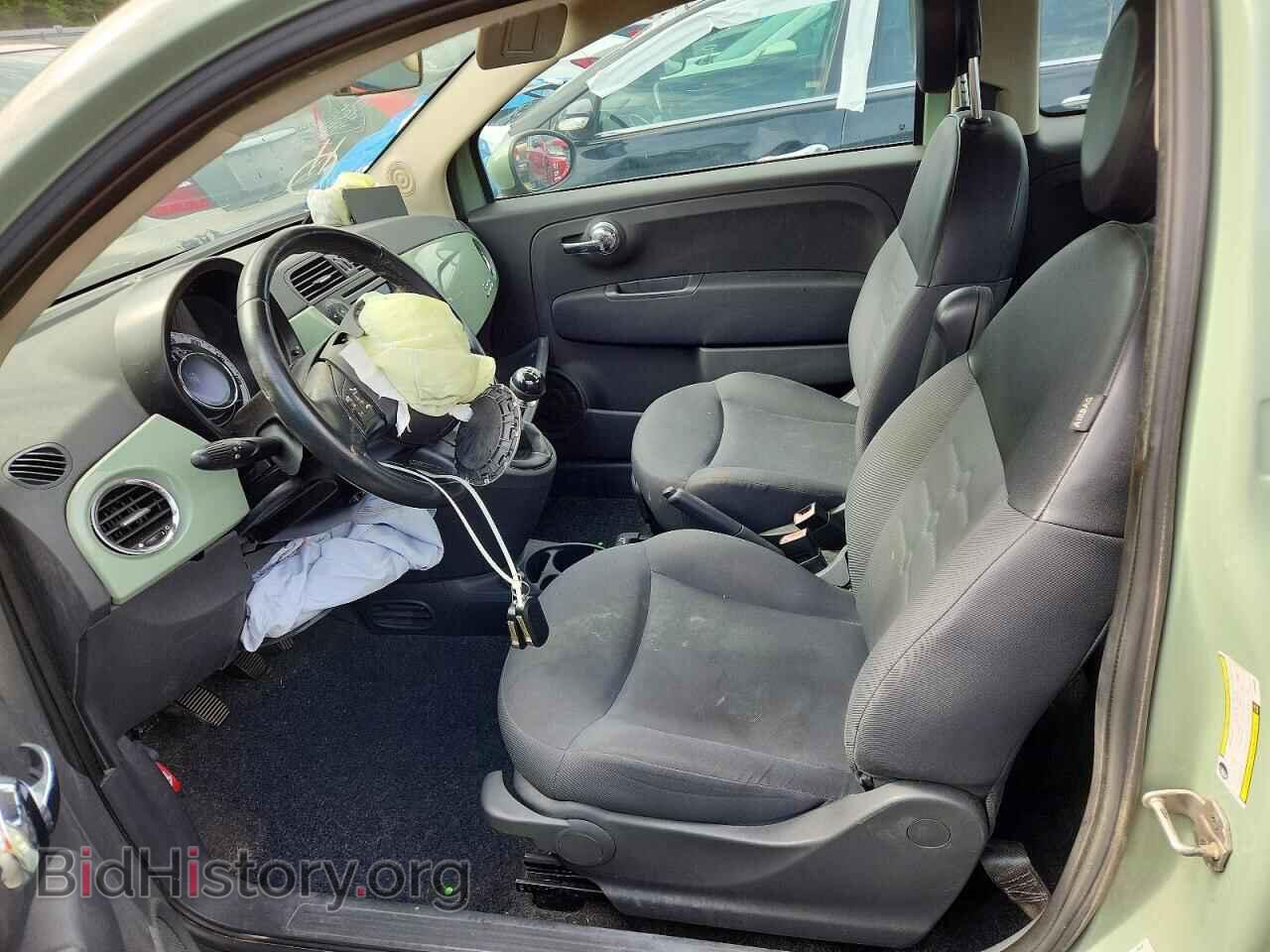 2012 FIAT 500 - VIN: 3C3CFFAR8CT295985 - Photo 7