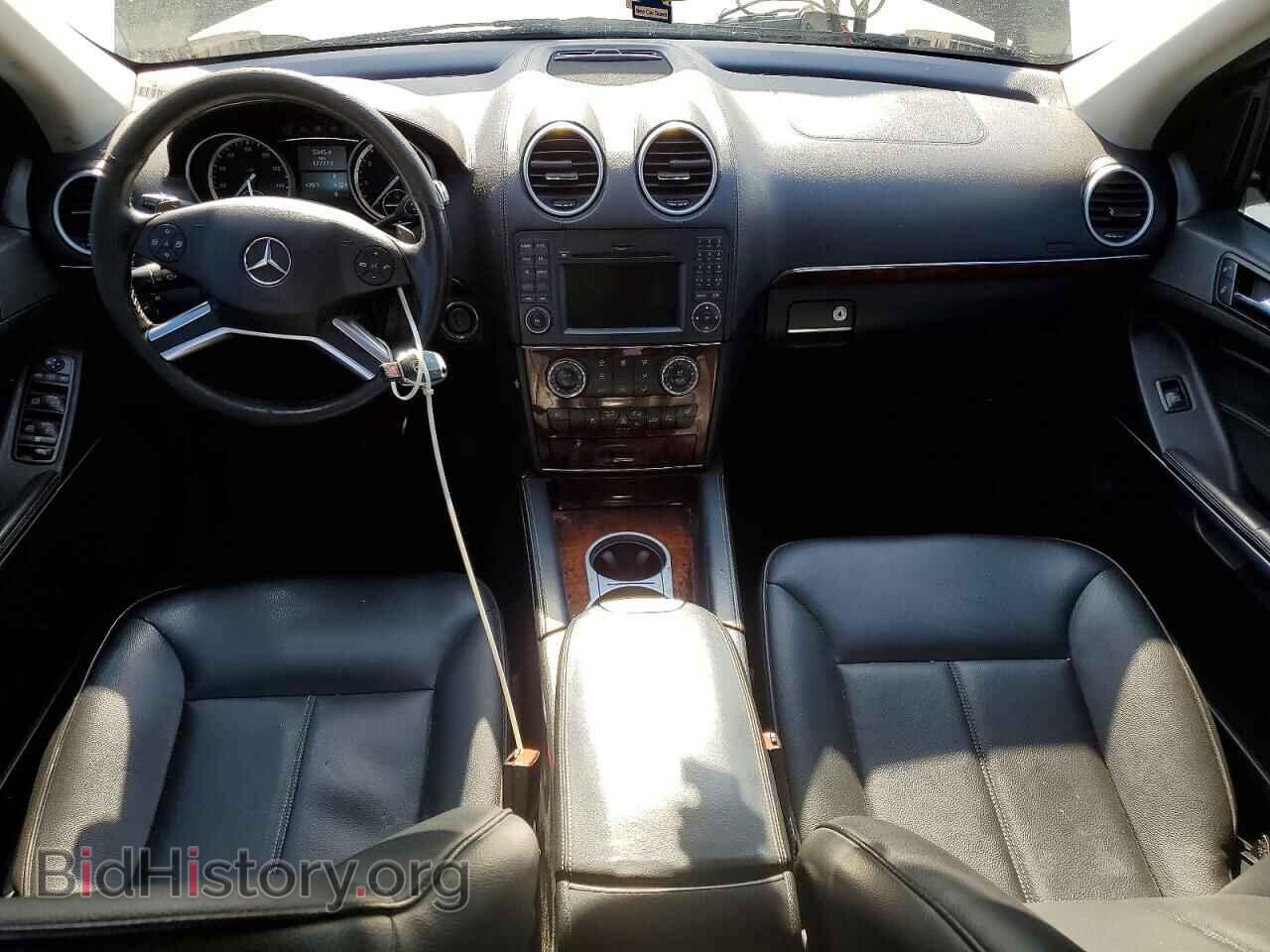 2012 MERCEDES-BENZ GL-CLASS - VIN: 4JGBF7BE0CA772193 - Фото 8