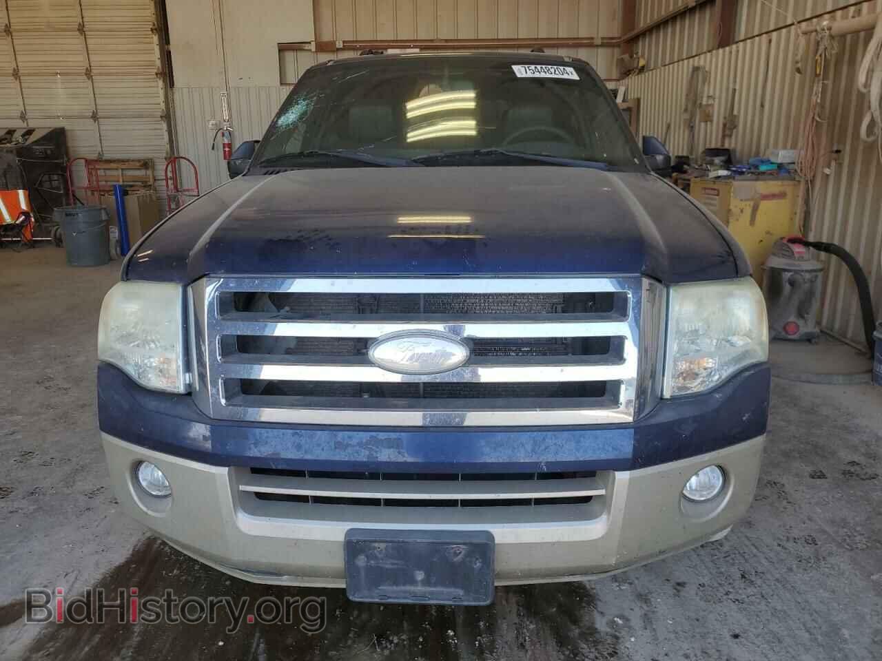 2007 FORD EXPEDITION - VIN: 1FMFU175X7LA07001 - Фото 5