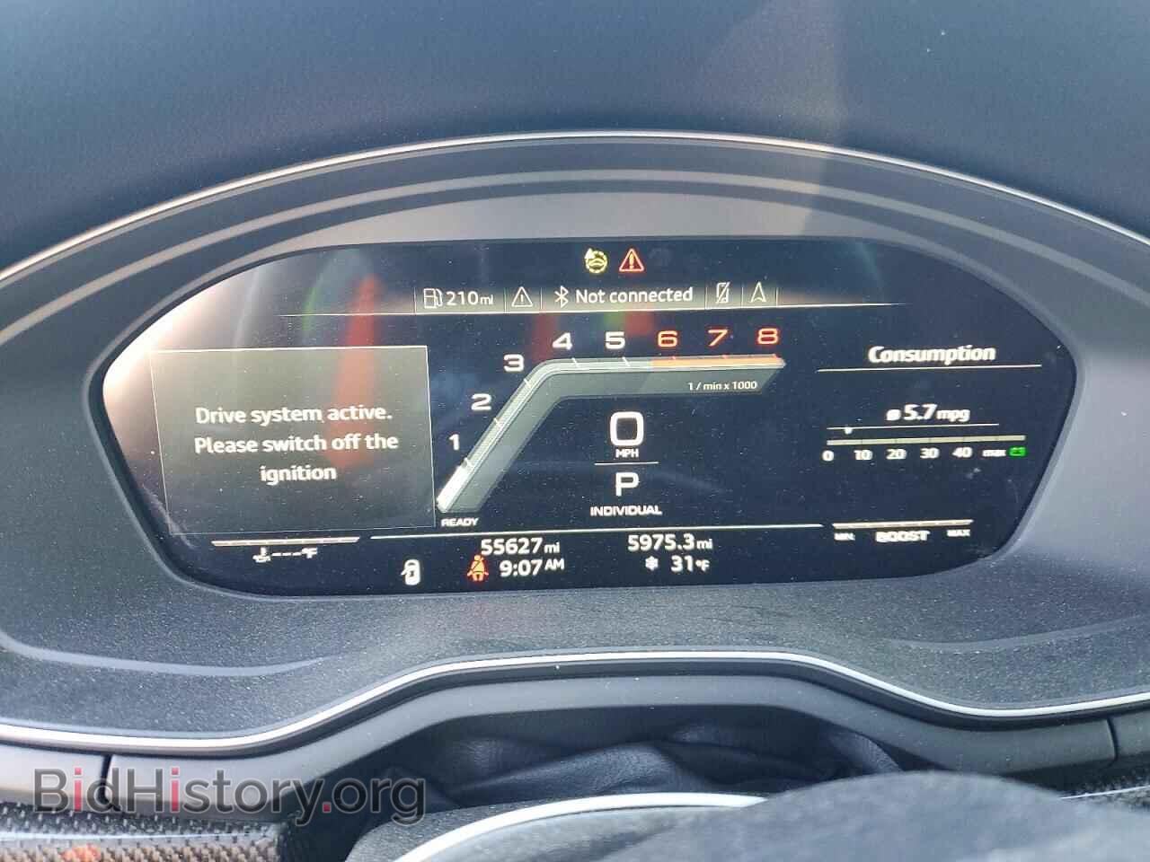 2021 AUDI S4 - VIN: WAUB4AF45MA024675 - Фото 9
