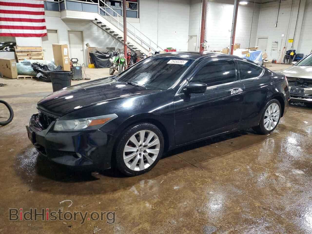 Фотография 1HGCS2B82AA007745 - HONDA ACCORD 2010