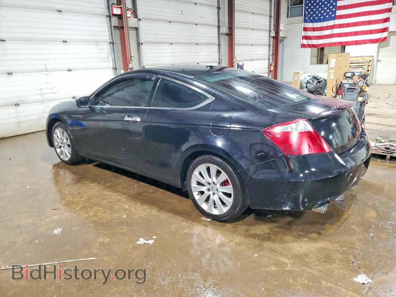 2010 HONDA ACCORD - VIN: 1HGCS2B82AA007745 - Фото 2