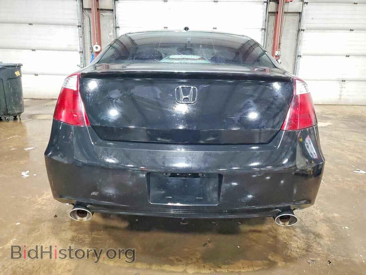 2010 HONDA ACCORD - VIN: 1HGCS2B82AA007745 - Фото 6