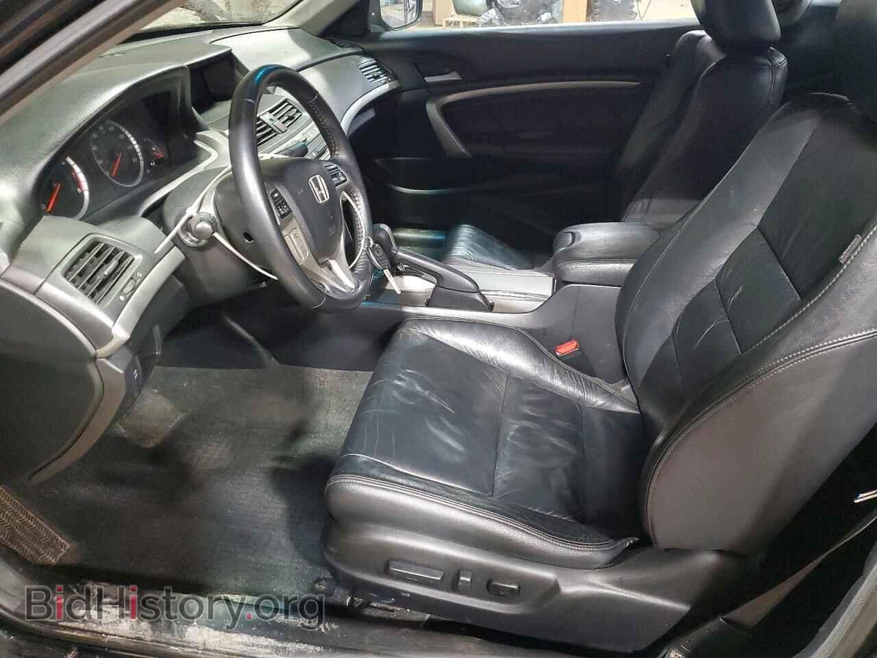 2010 HONDA ACCORD - VIN: 1HGCS2B82AA007745 - Фото 7
