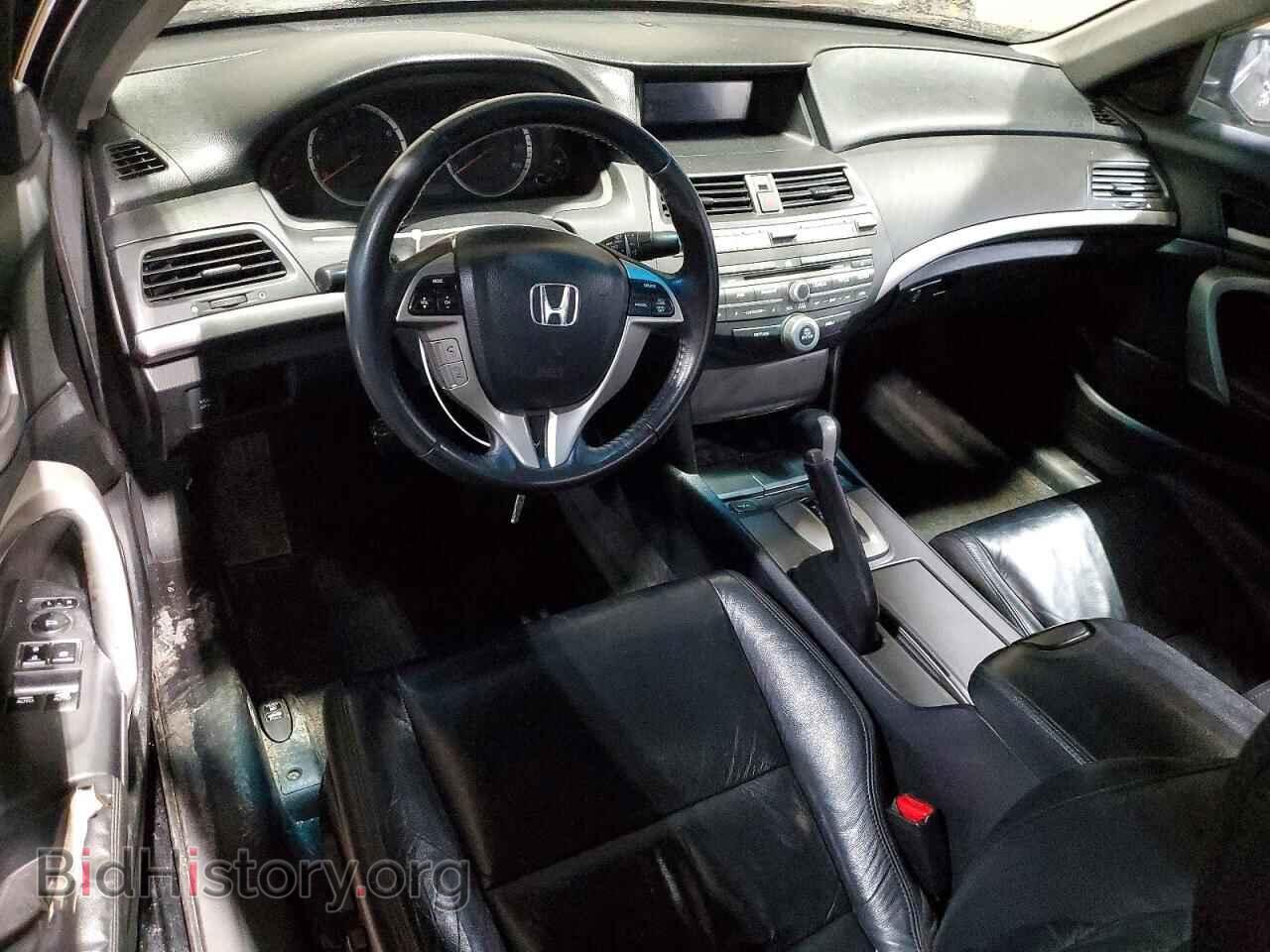 2010 HONDA ACCORD - VIN: 1HGCS2B82AA007745 - Фото 8