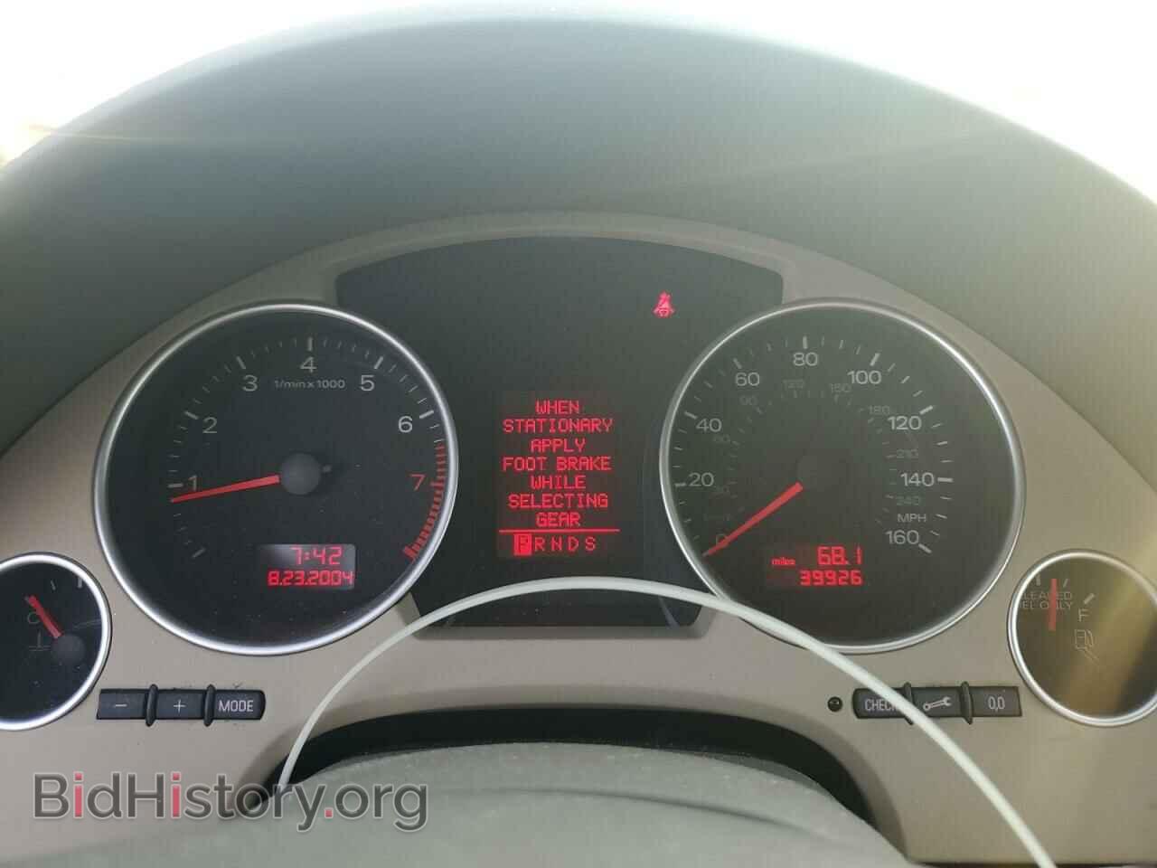 2005 AUDI A4 - VIN: WAUDT48H25K023878 - Фото 9
