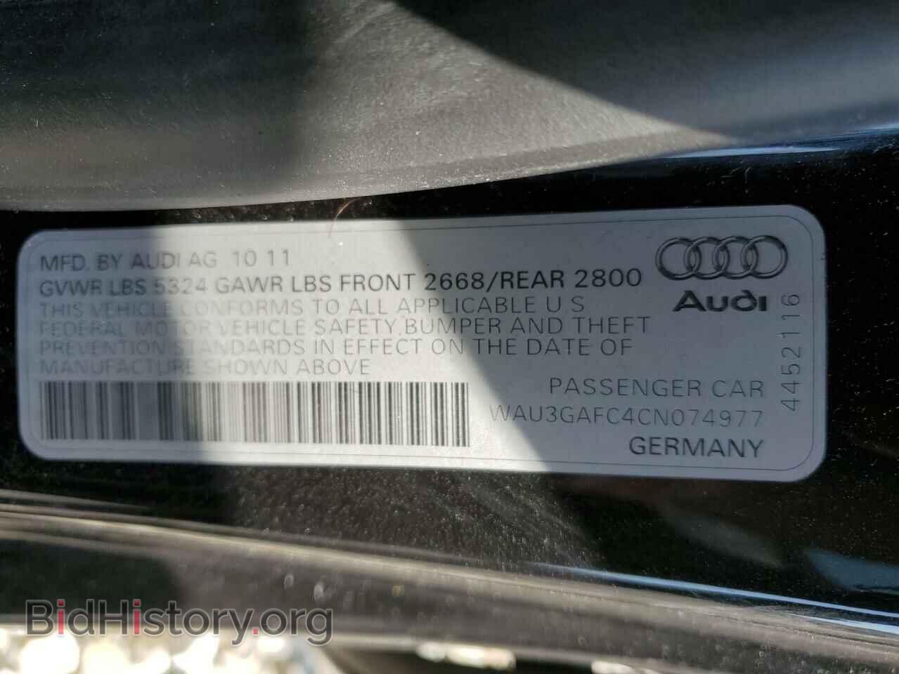 2012 AUDI A7 - VIN: WAU3GAFC4CN074977 - Фото 12