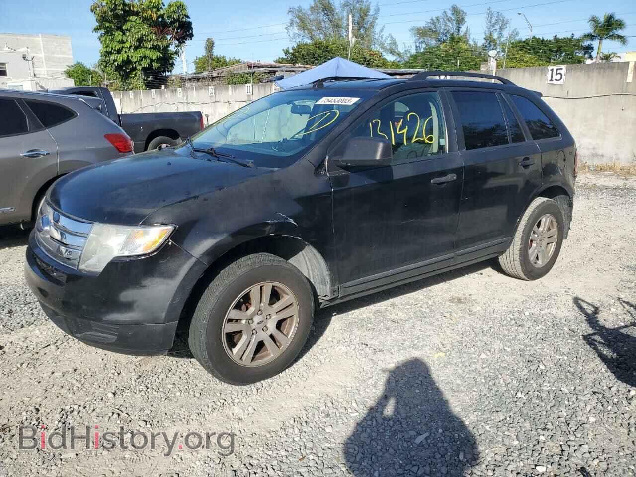 Фотография 2FMDK3GC0ABB47976 - FORD EDGE 2010