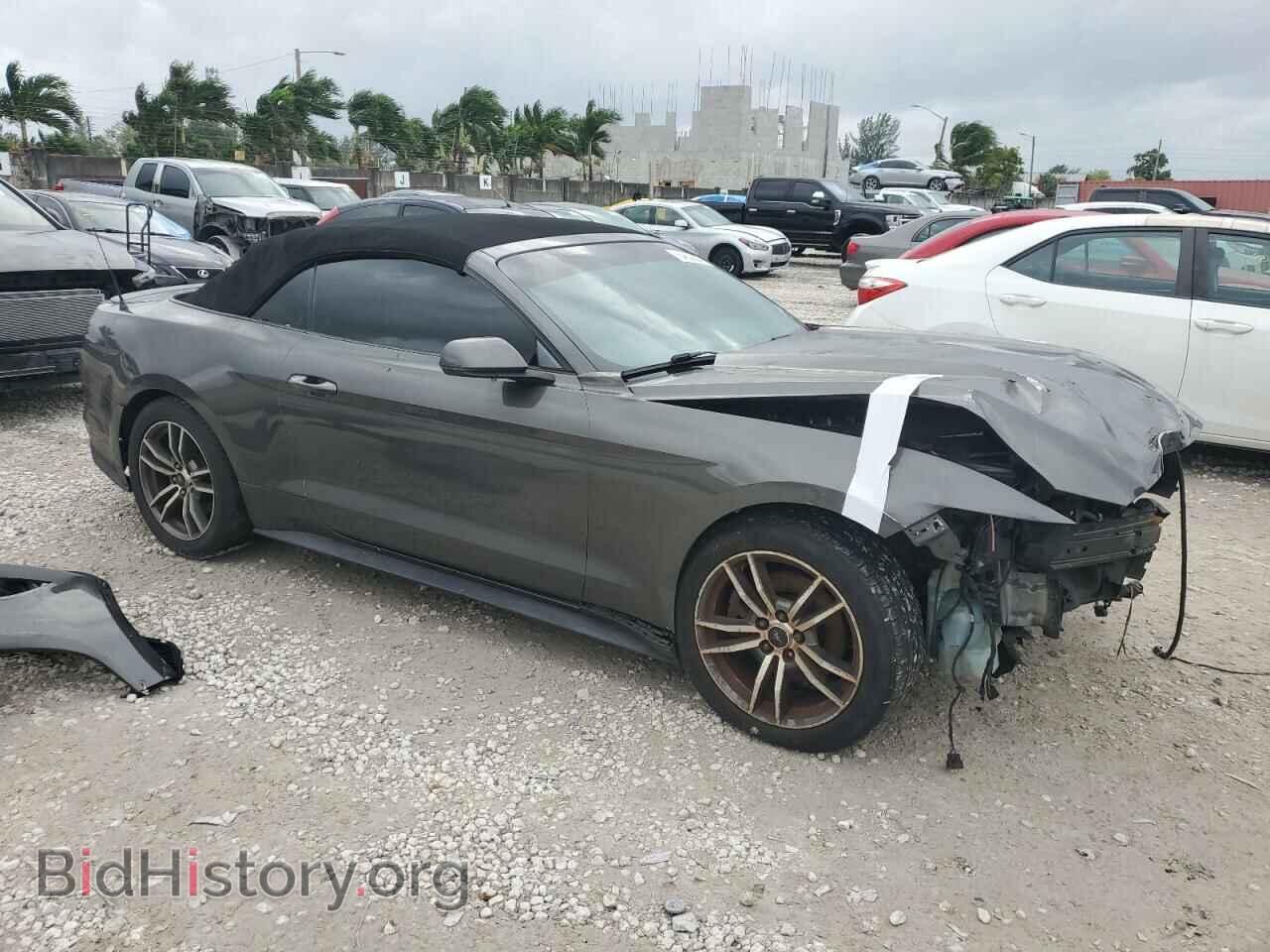 2017 FORD ALL Models - VIN: 1FATP8UH7H5204080 - Фото 4