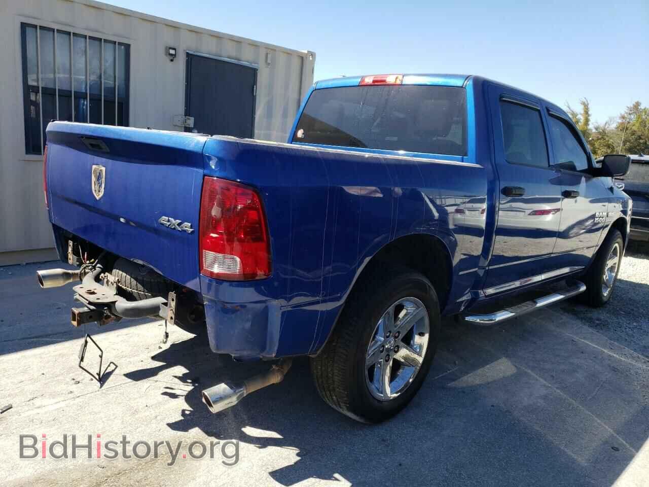 2014 RAM 1500 - VIN: 1C6RR7KT8ES224696 - Photo 3