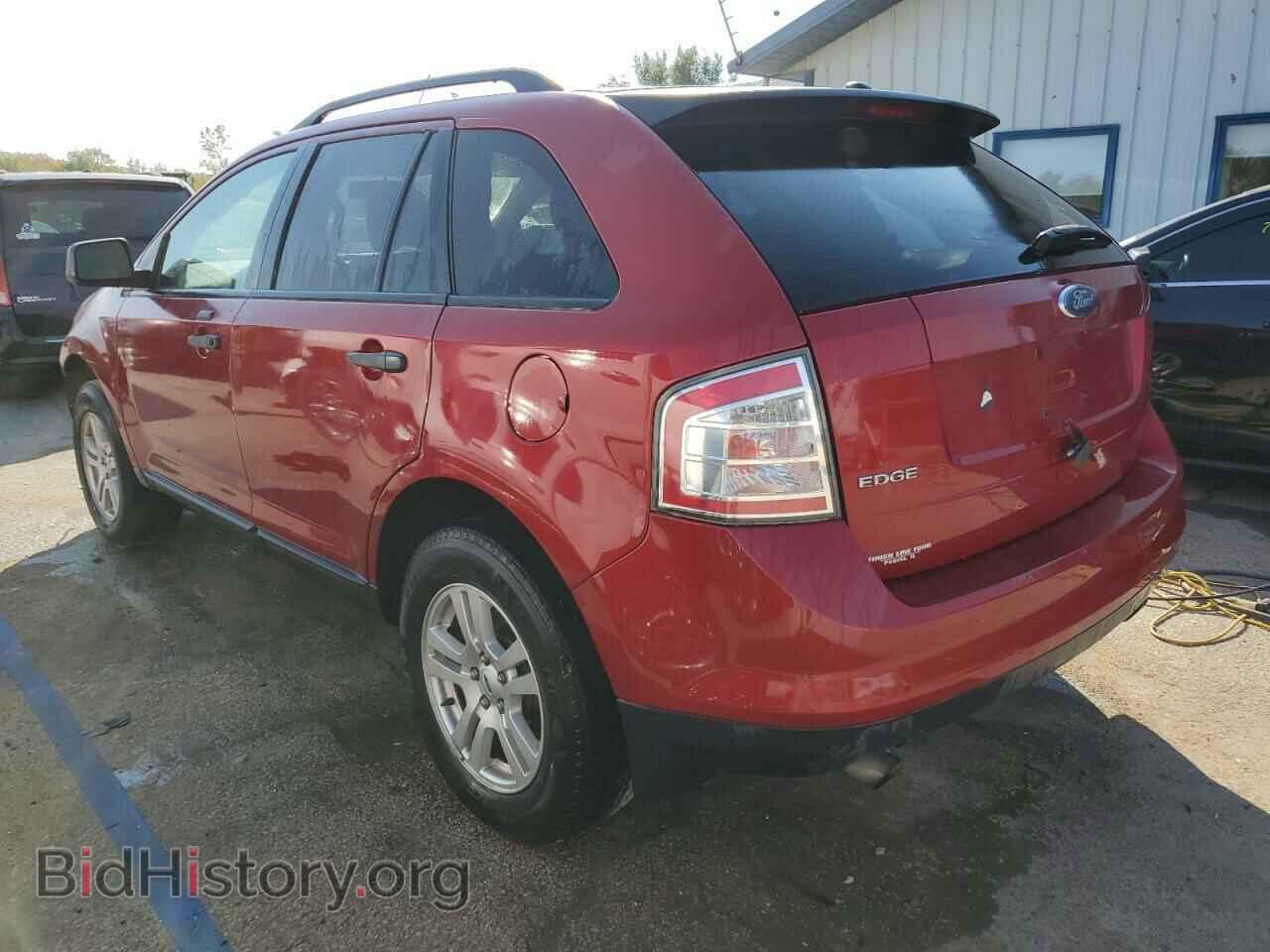 2007 FORD EDGE - VIN: 2FMDK36C47BA29892 - Photo 2