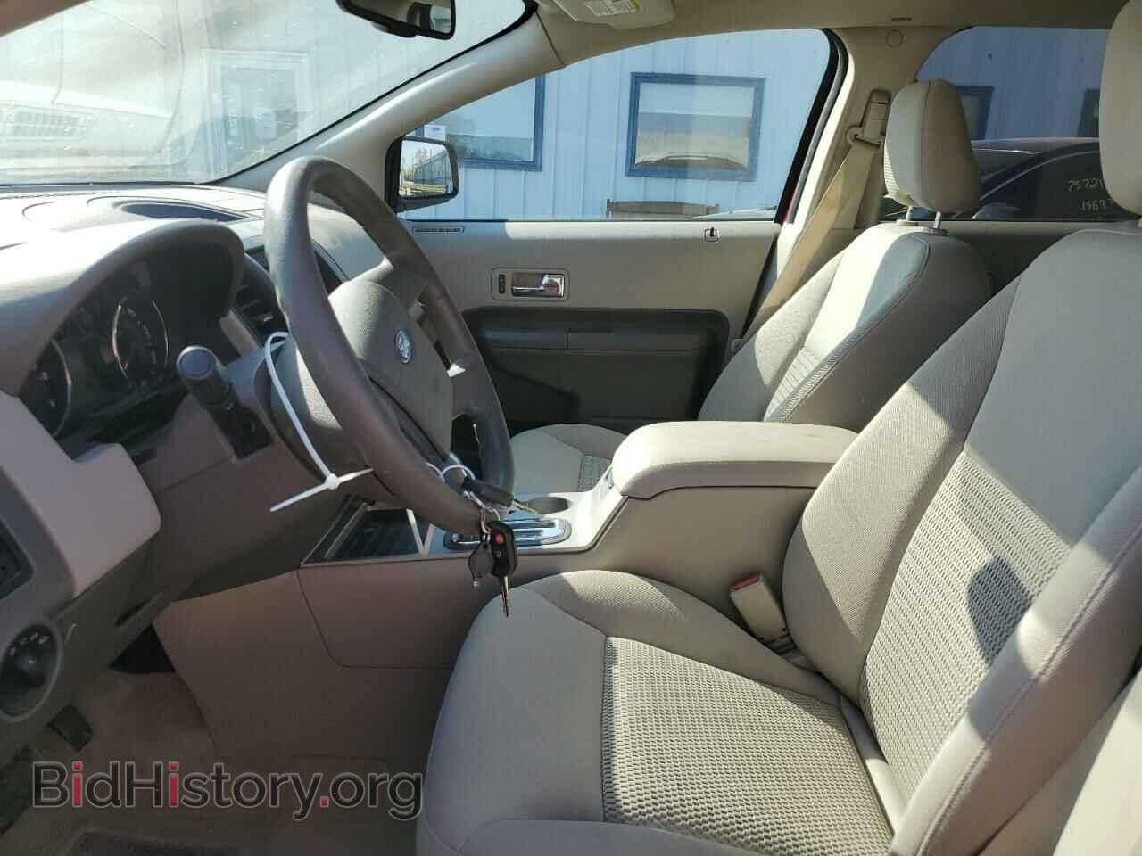 2007 FORD EDGE - VIN: 2FMDK36C47BA29892 - Photo 7