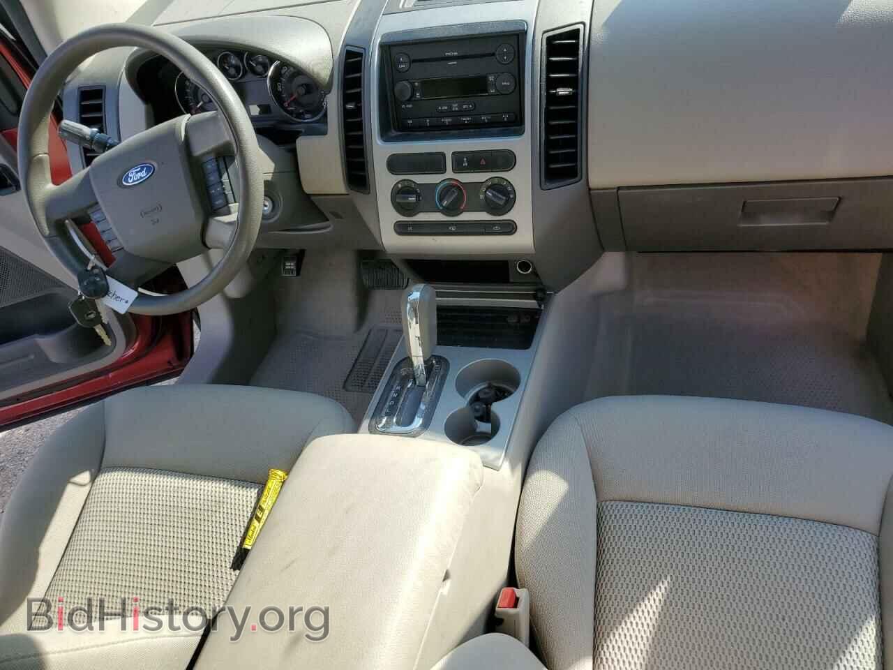 2007 FORD EDGE - VIN: 2FMDK36C47BA29892 - Photo 8